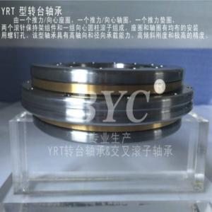 污91视频APP使用注意事項是什麽呢